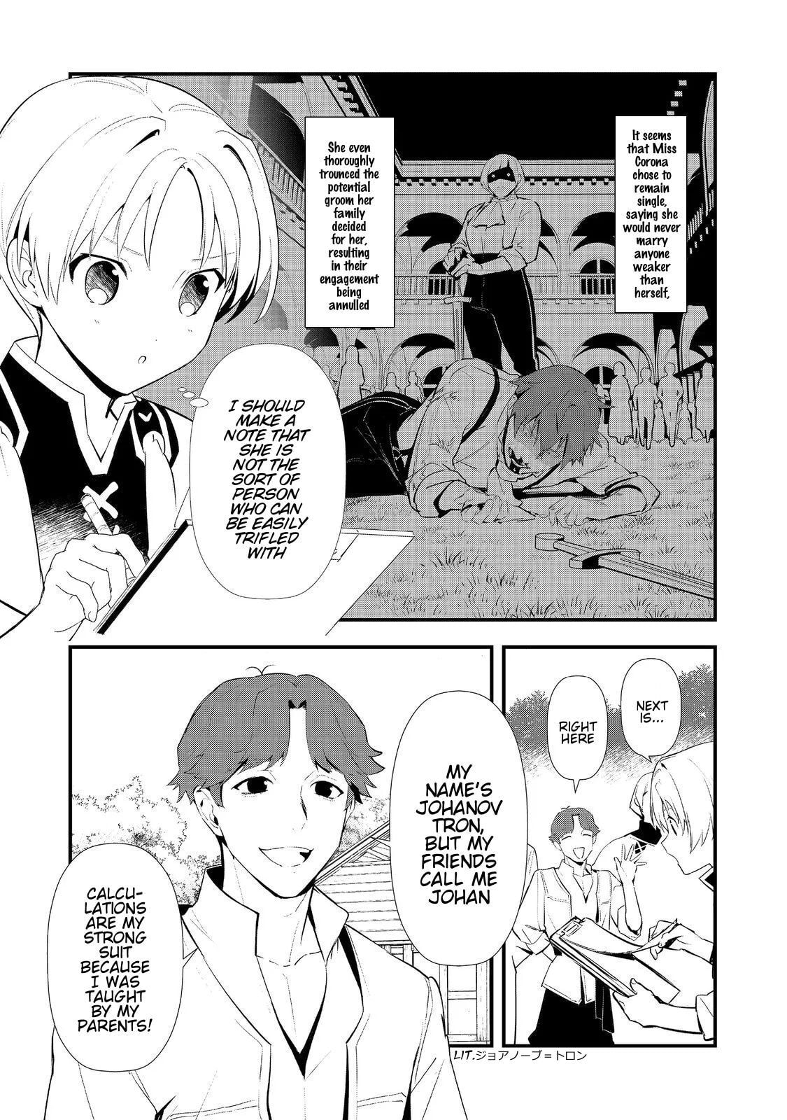 Okashina Tensei Chapter 69 page 24 - 