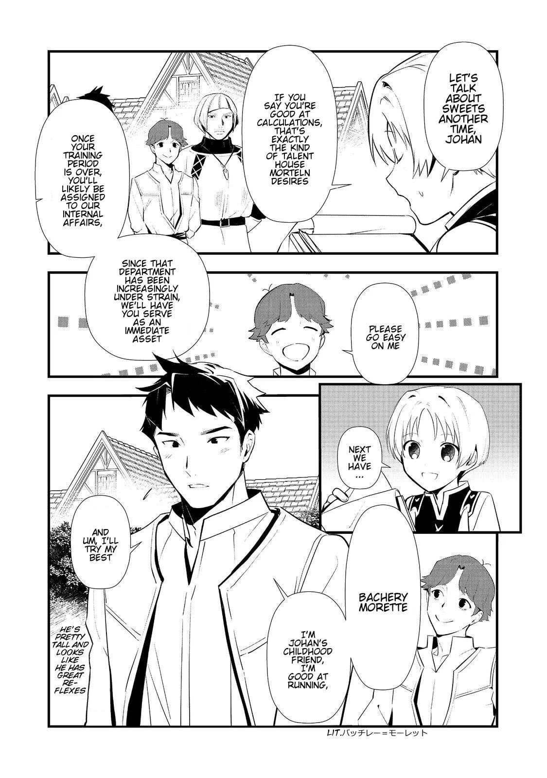 Okashina Tensei Chapter 69 page 26 - 