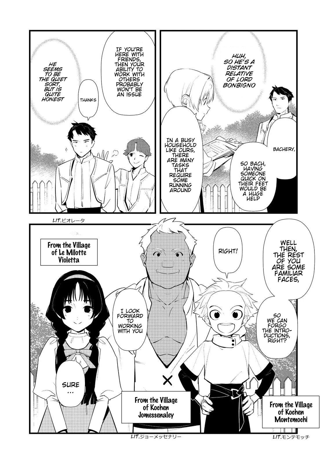 Okashina Tensei Chapter 69 page 27 - 