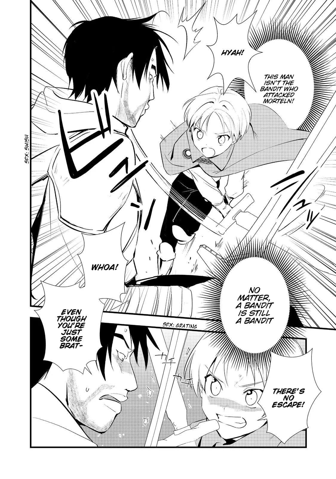 Okashina Tensei Chapter 69 page 7 - 