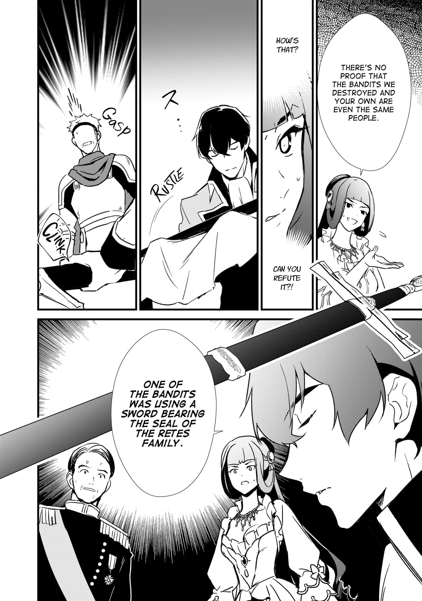 Okashina Tensei Chapter 7 page 12 - 