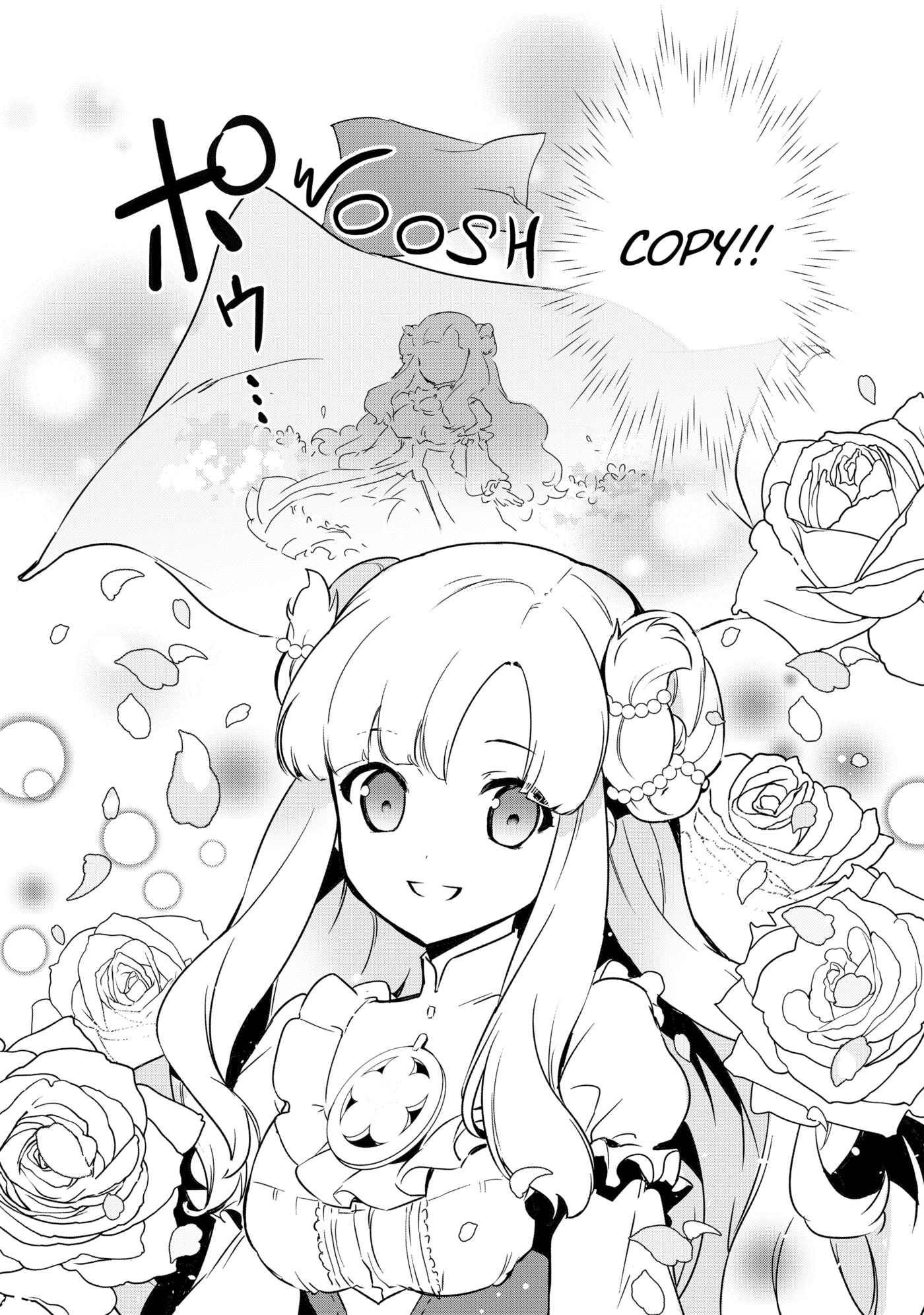 Okashina Tensei Chapter 7 page 28 - 