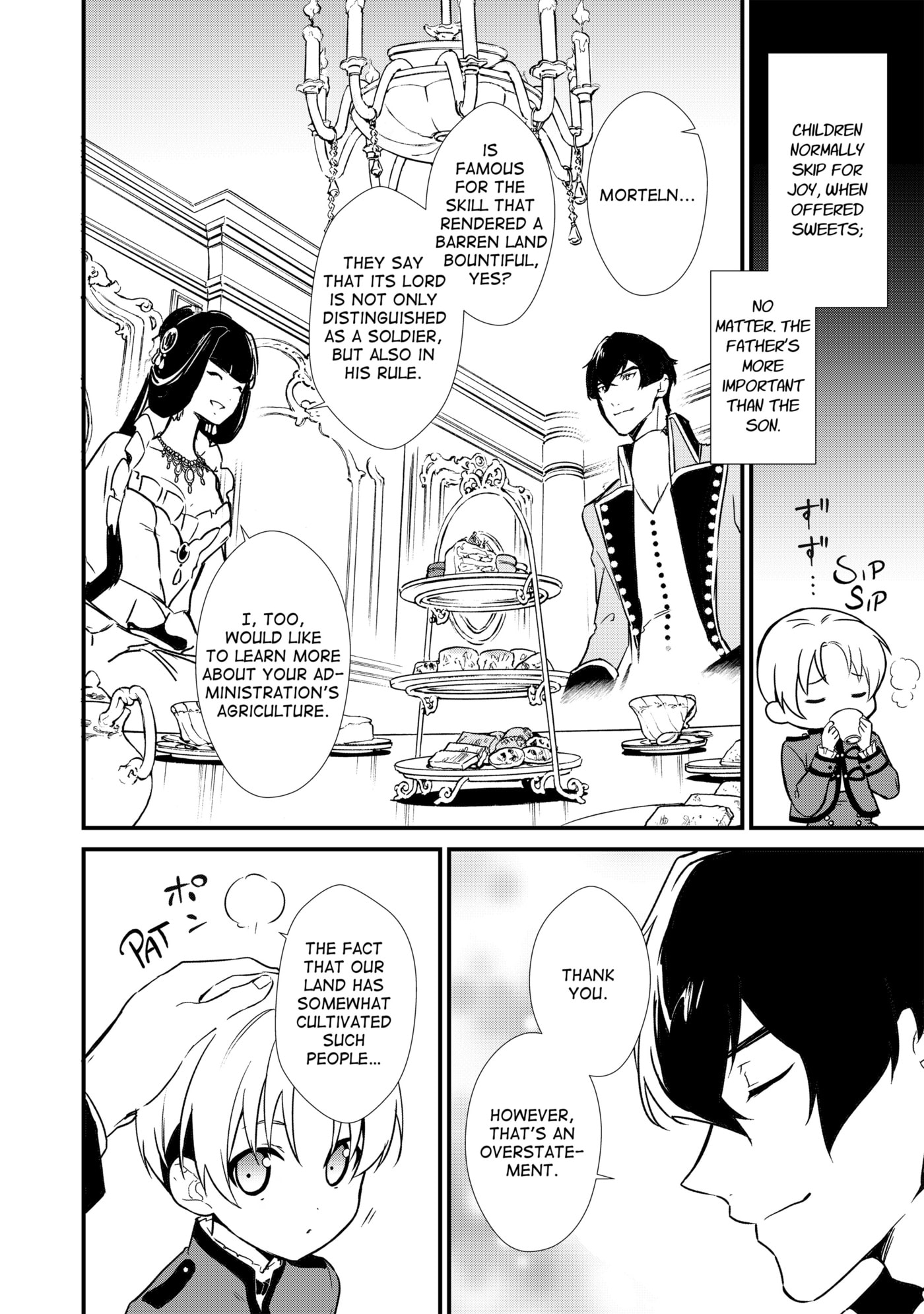 Okashina Tensei Chapter 7 page 6 - 