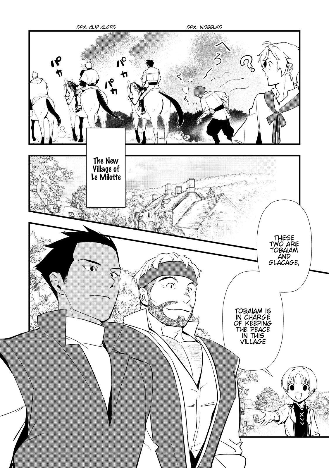 Okashina Tensei Chapter 70 page 7 - 