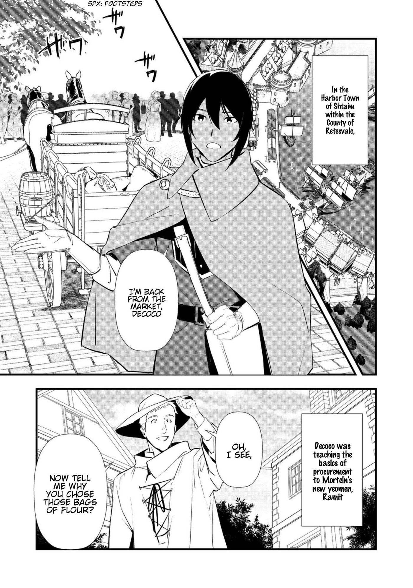 Okashina Tensei Chapter 71 page 2 - 