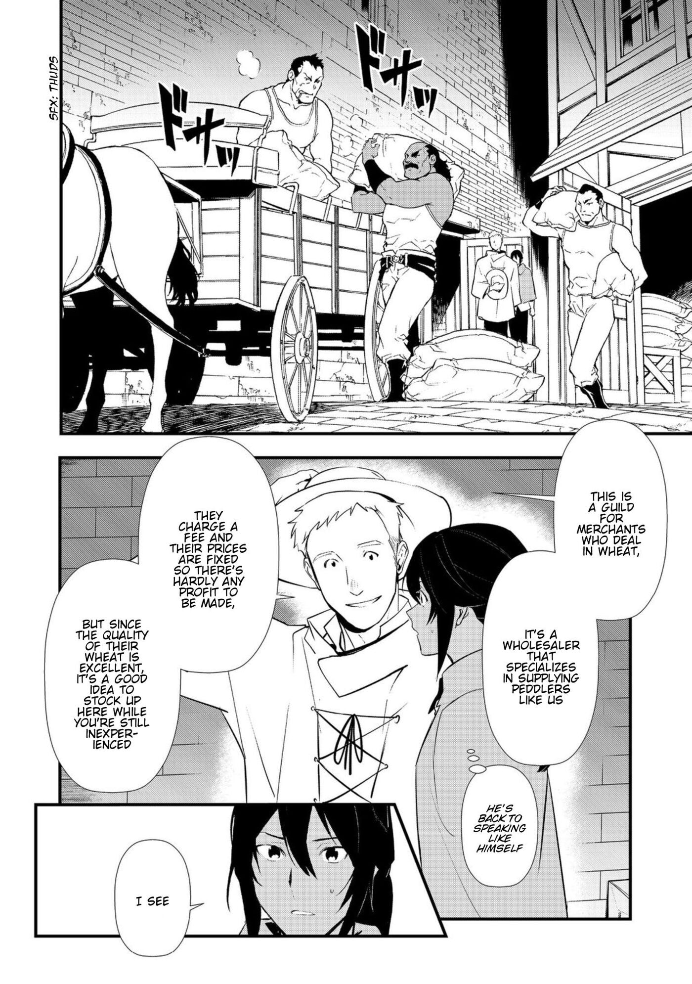 Okashina Tensei Chapter 71 page 15 - 