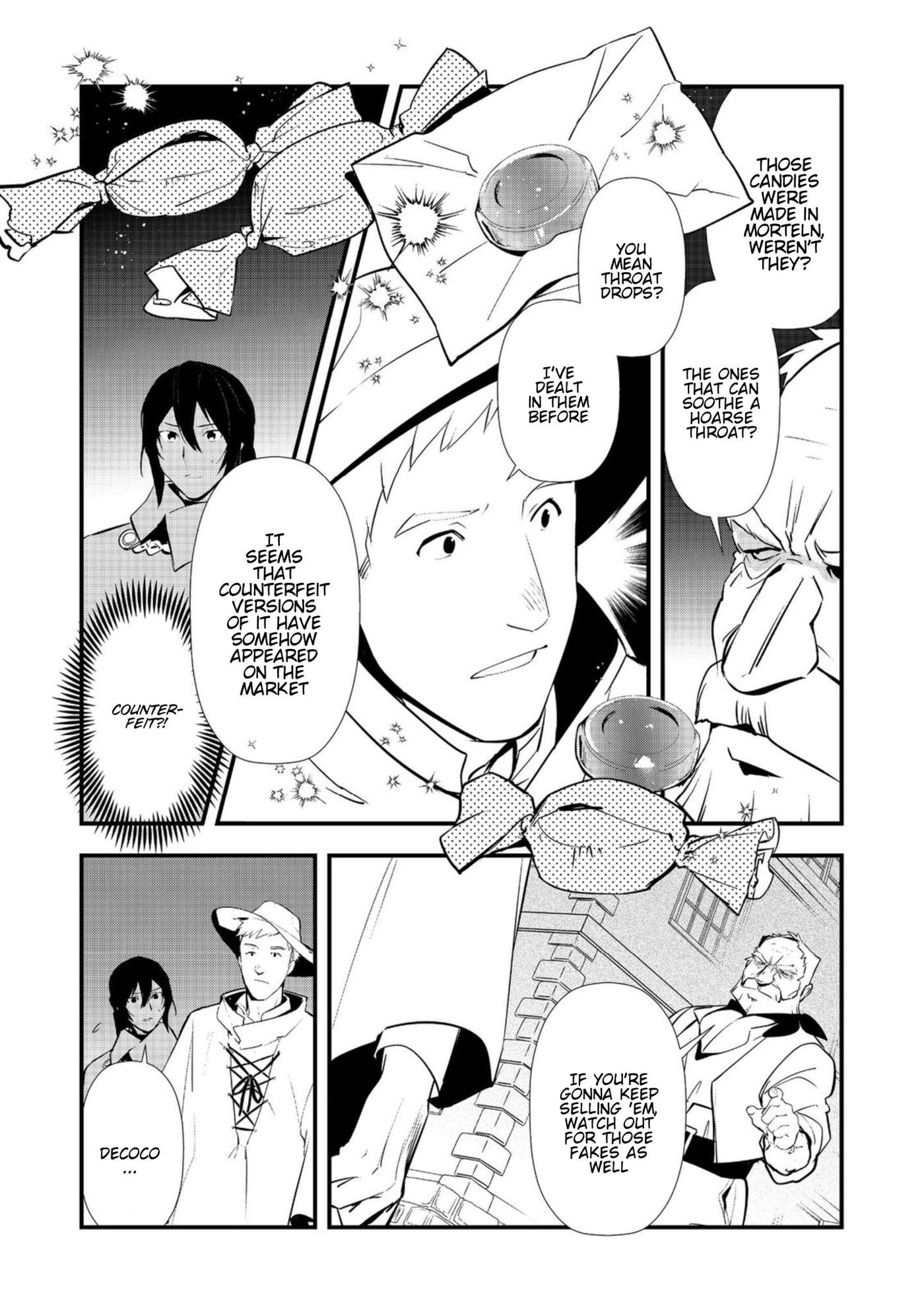 Okashina Tensei Chapter 71 page 17 - 