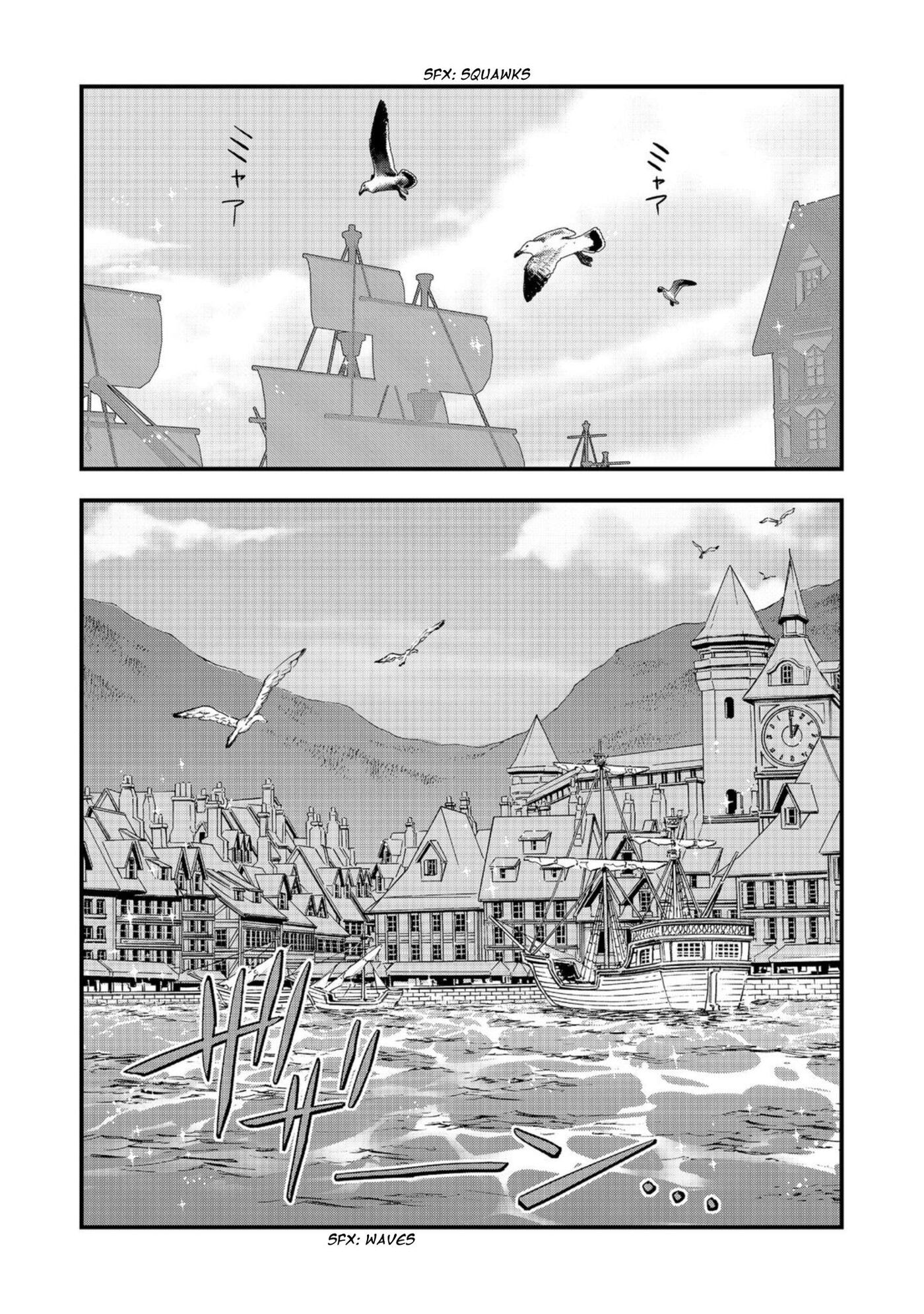 Okashina Tensei Chapter 71 page 33 - 