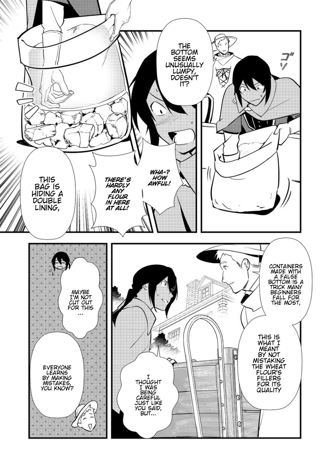 Okashina Tensei Chapter 71 page 5 - 