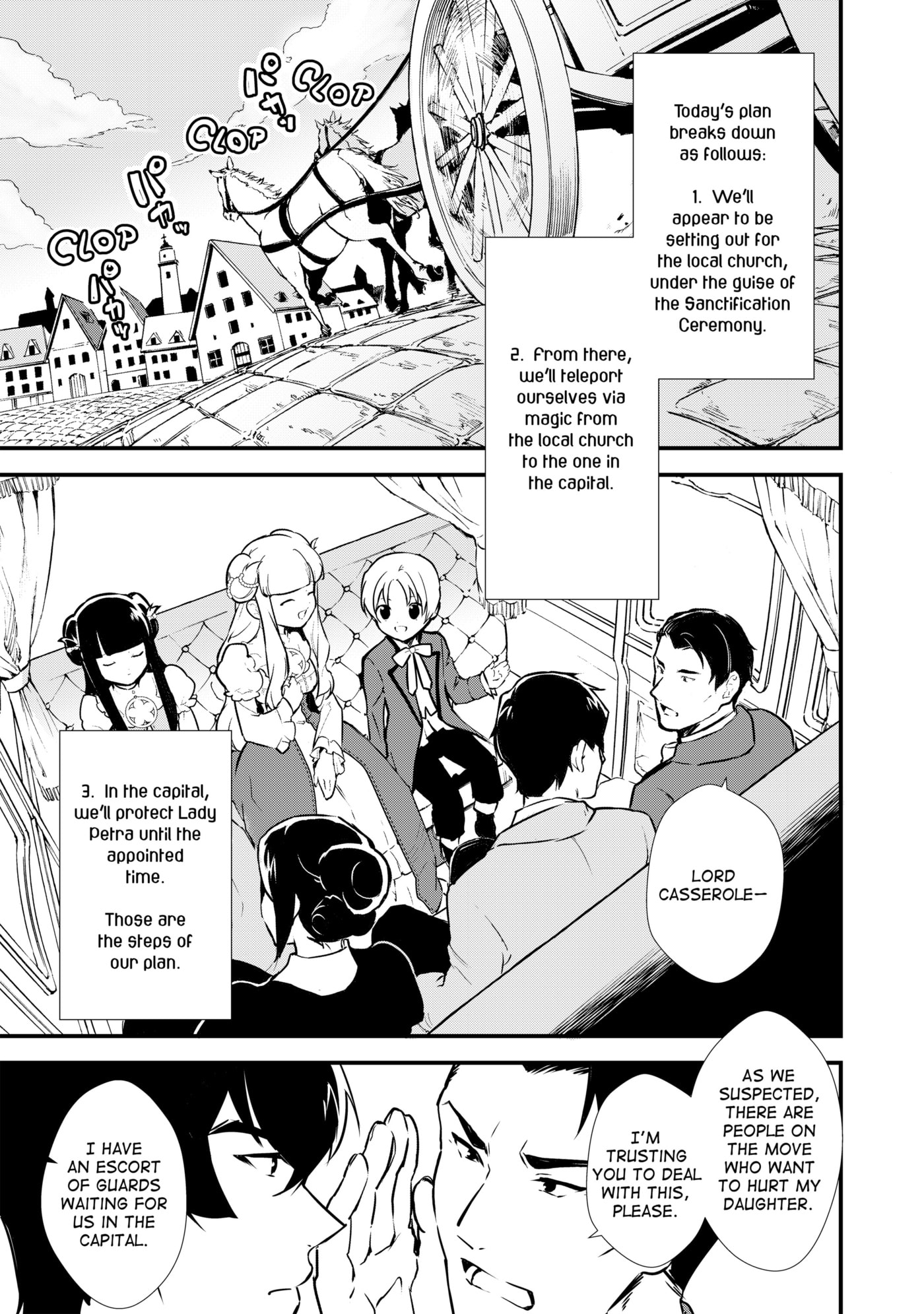 Okashina Tensei Chapter 8 page 19 - 