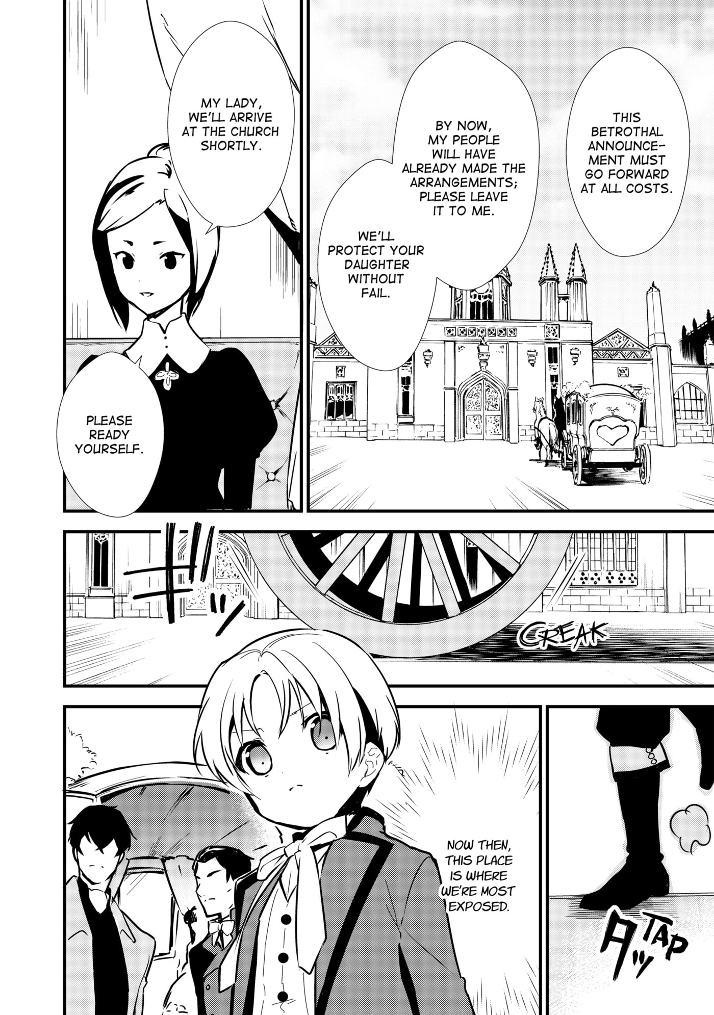 Okashina Tensei Chapter 8 page 20 - 