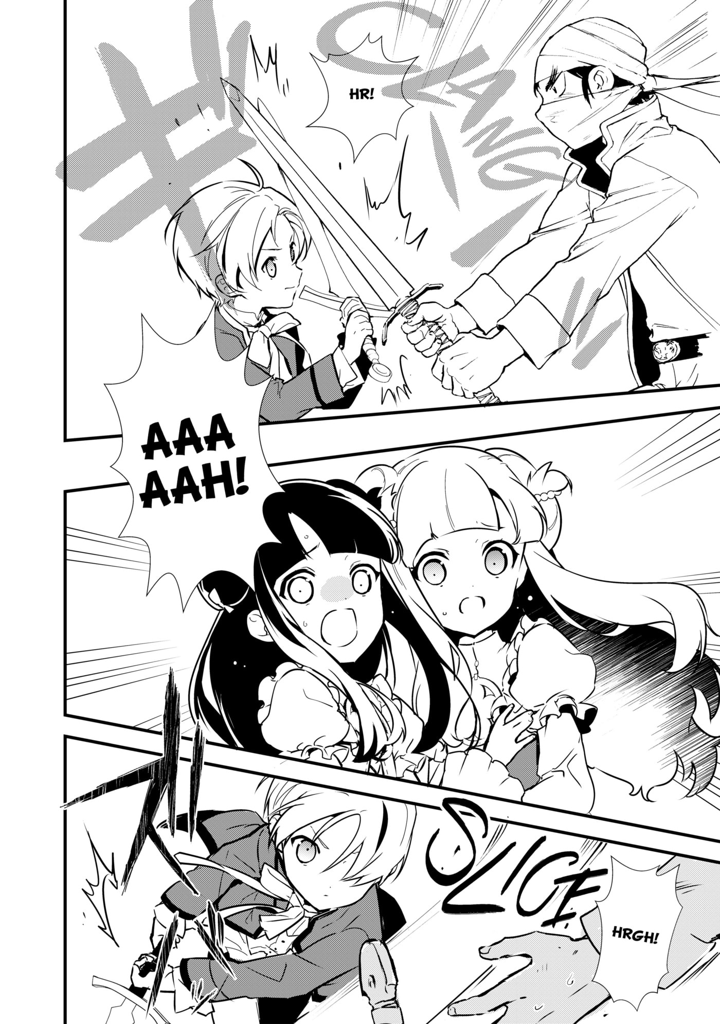 Okashina Tensei Chapter 8 page 22 - 