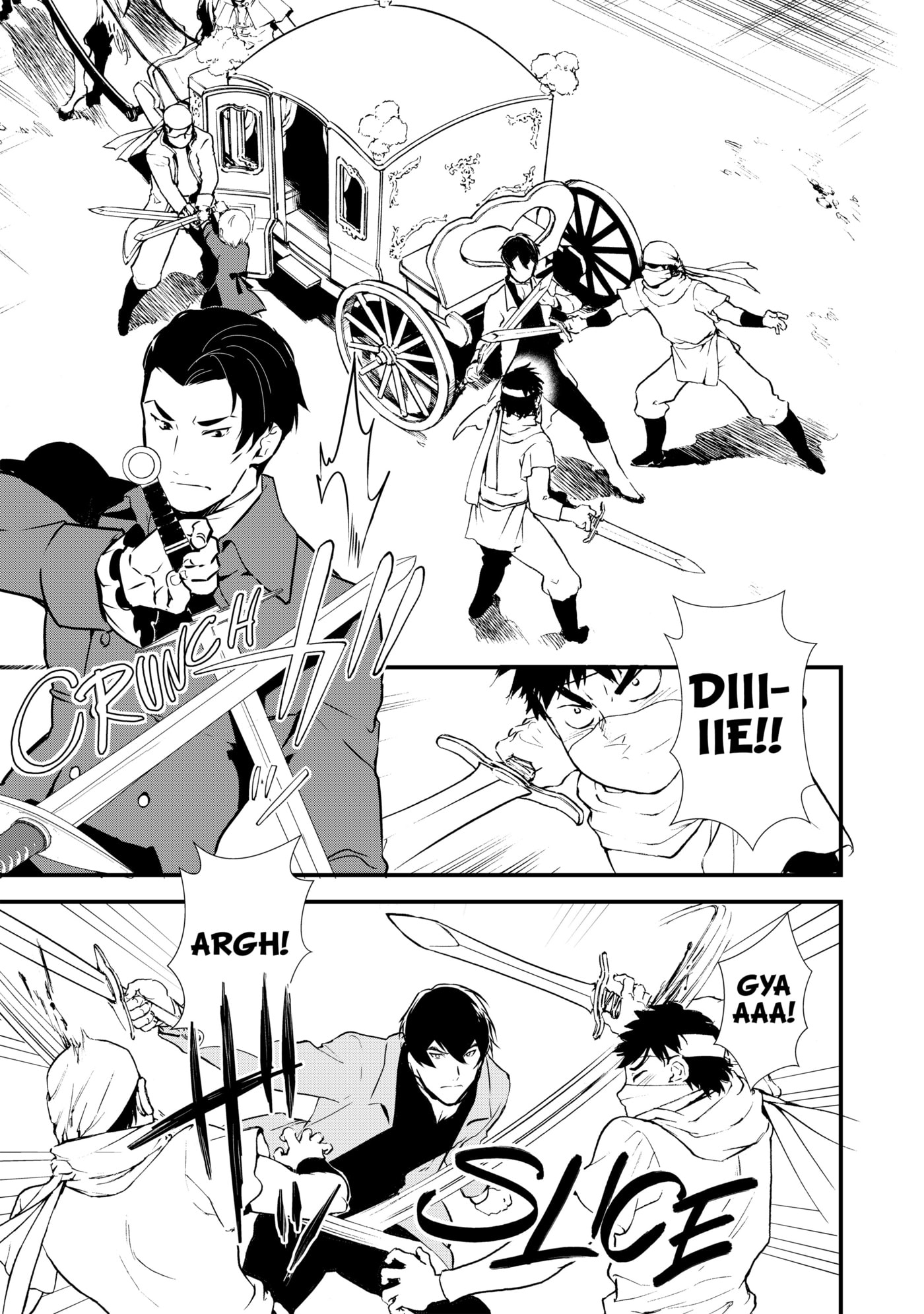 Okashina Tensei Chapter 8 page 23 - 