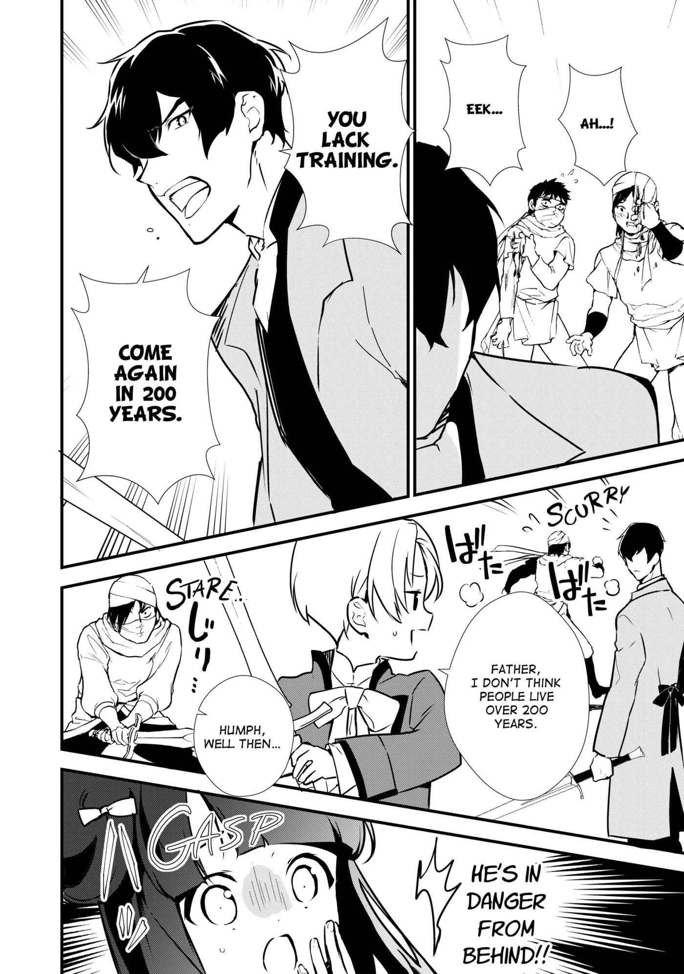 Okashina Tensei Chapter 8 page 24 - 