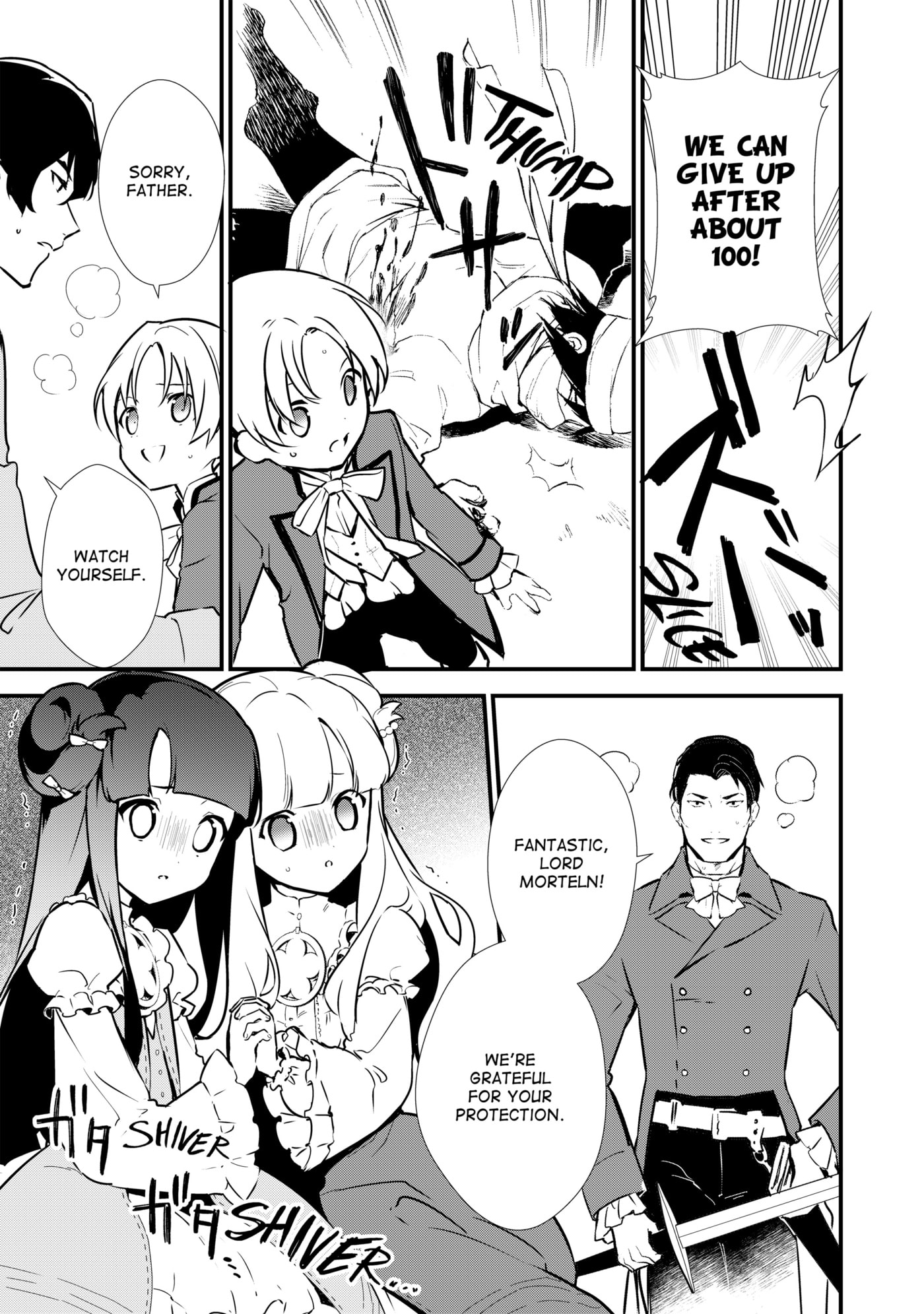 Okashina Tensei Chapter 8 page 25 - 