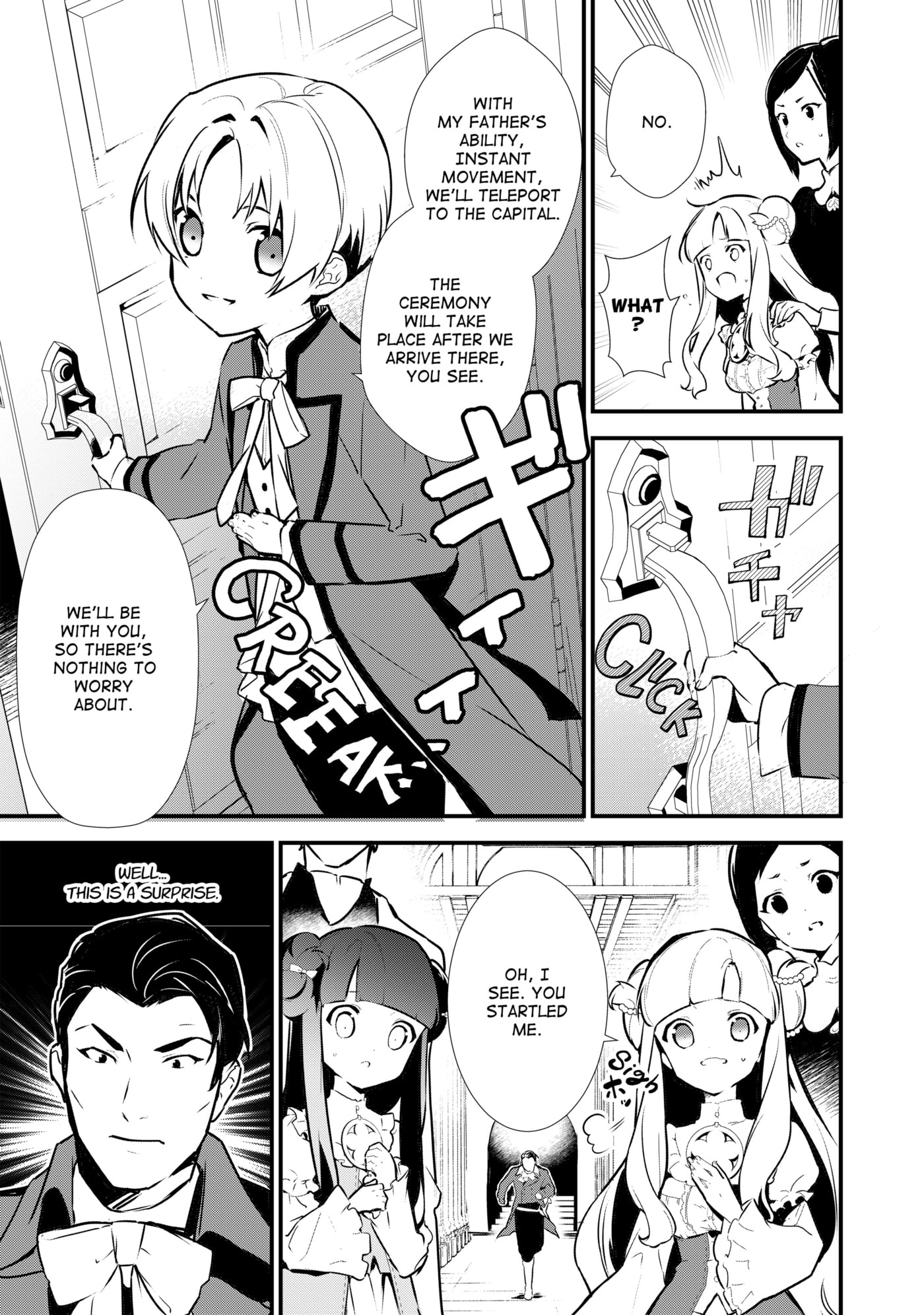 Okashina Tensei Chapter 8 page 29 - 