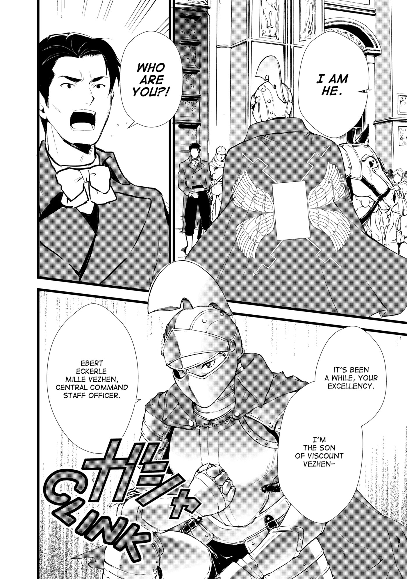 Okashina Tensei Chapter 9 page 18 - 