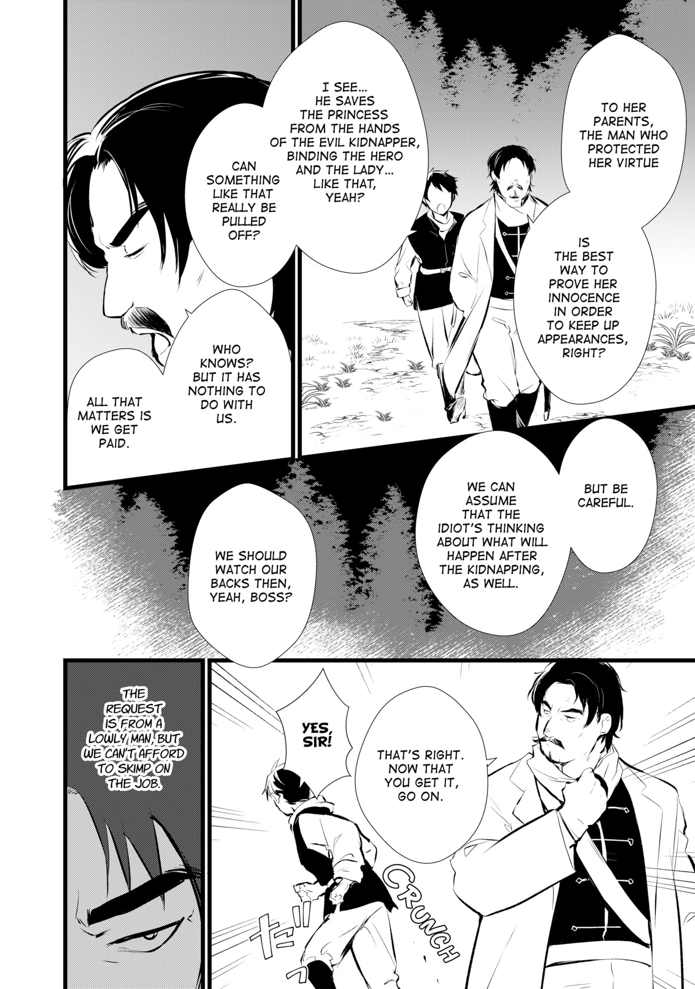 Okashina Tensei Chapter 9 page 8 - 