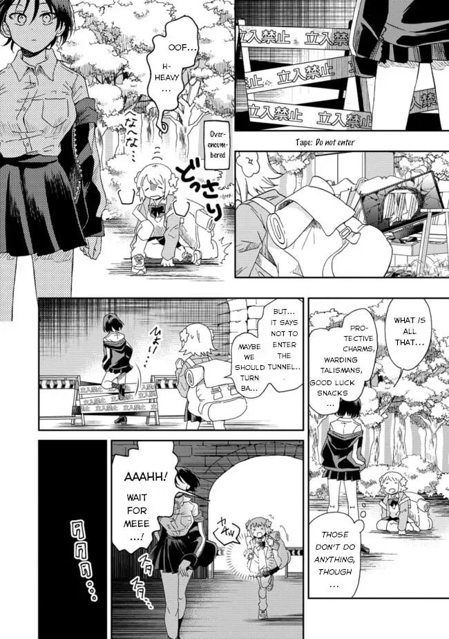 Okawari Itadaketa Darouka? Chapter 1.1 page 11 - 