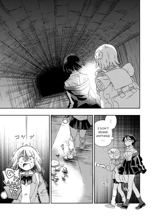 Okawari Itadaketa Darouka? Chapter 1.1 page 12 - 