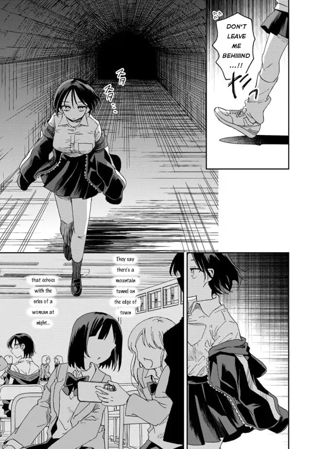 Okawari Itadaketa Darouka? Chapter 1.1 page 14 - 
