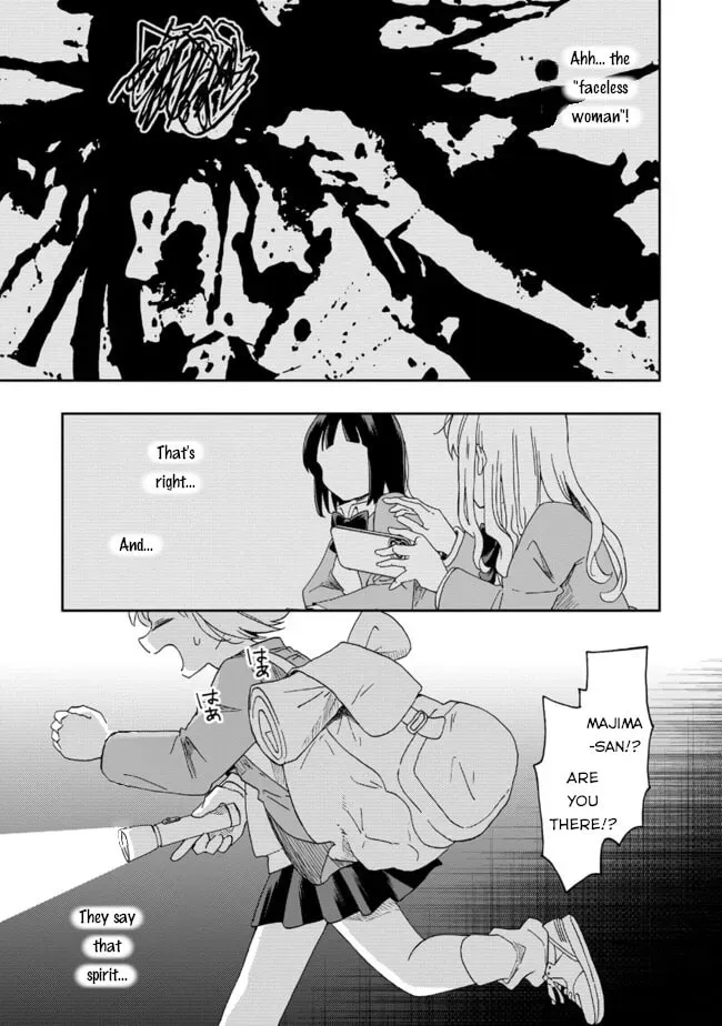 Okawari Itadaketa Darouka? Chapter 1.1 page 16 - 