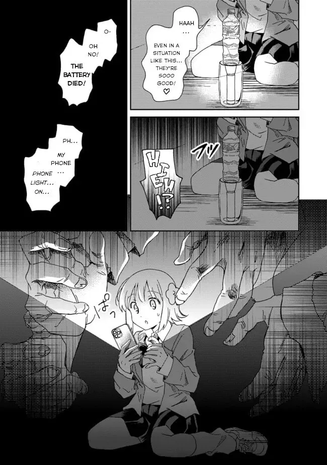 Okawari Itadaketa Darouka? Chapter 1.1 page 20 - 
