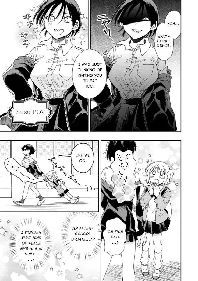Okawari Itadaketa Darouka? Chapter 1.1 page 3 - 