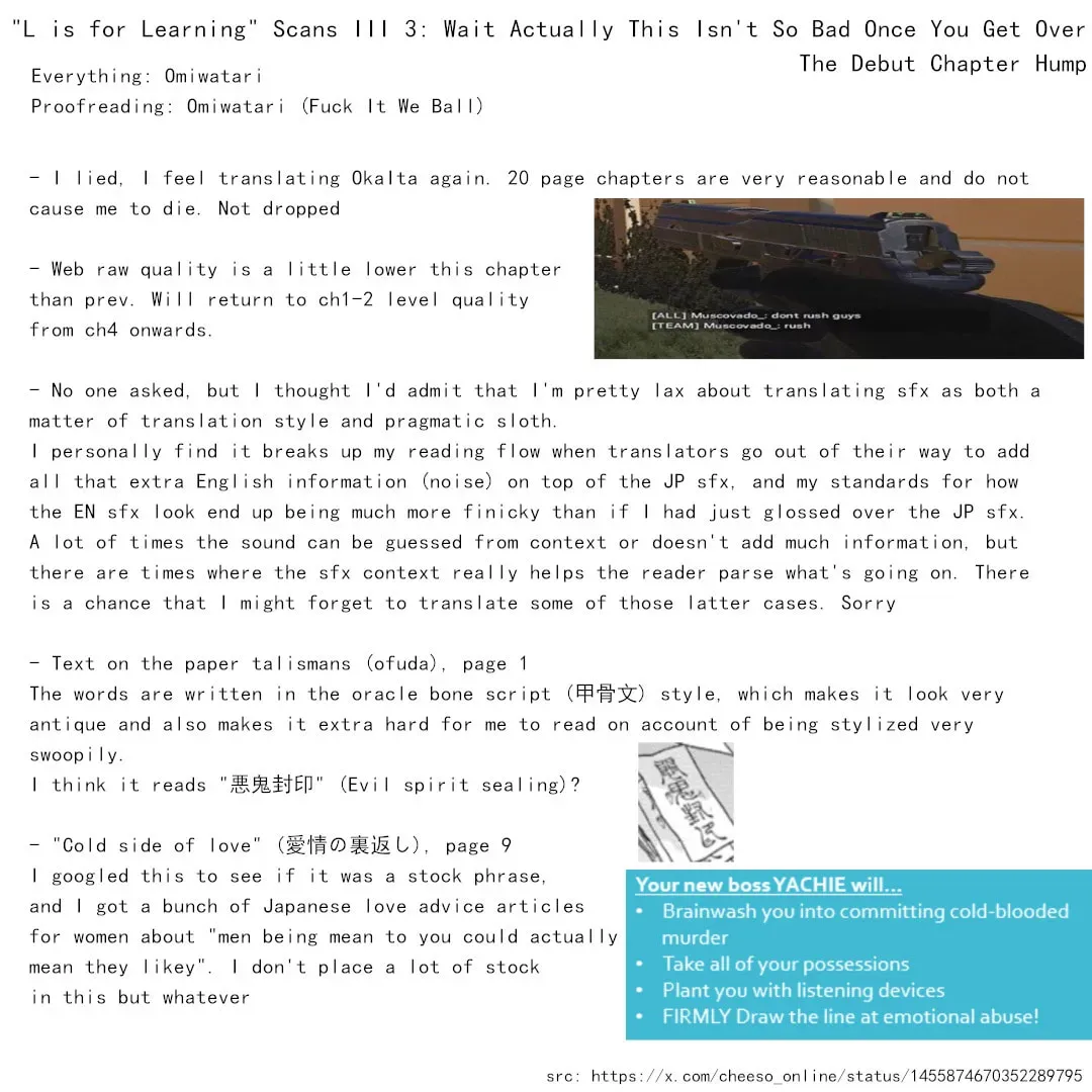Okawari Itadaketa Darouka? Chapter 1.1 page 22 - 