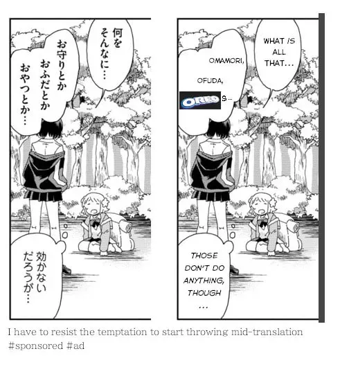 Okawari Itadaketa Darouka? Chapter 1.1 page 23 - 
