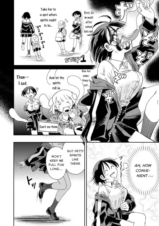 Okawari Itadaketa Darouka? Chapter 1.1 page 5 - 