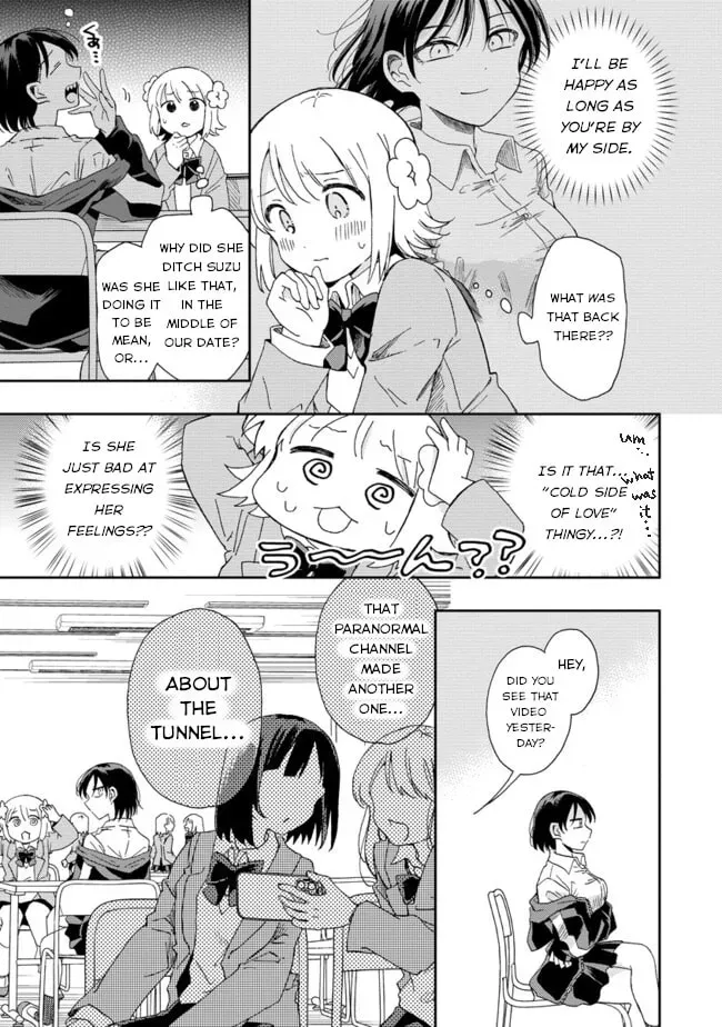 Okawari Itadaketa Darouka? Chapter 1.1 page 8 - 