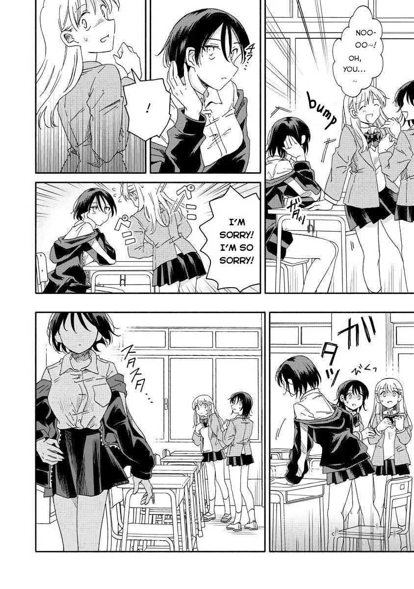 Okawari Itadaketa Darouka? Chapter 1.2 page 2 - 