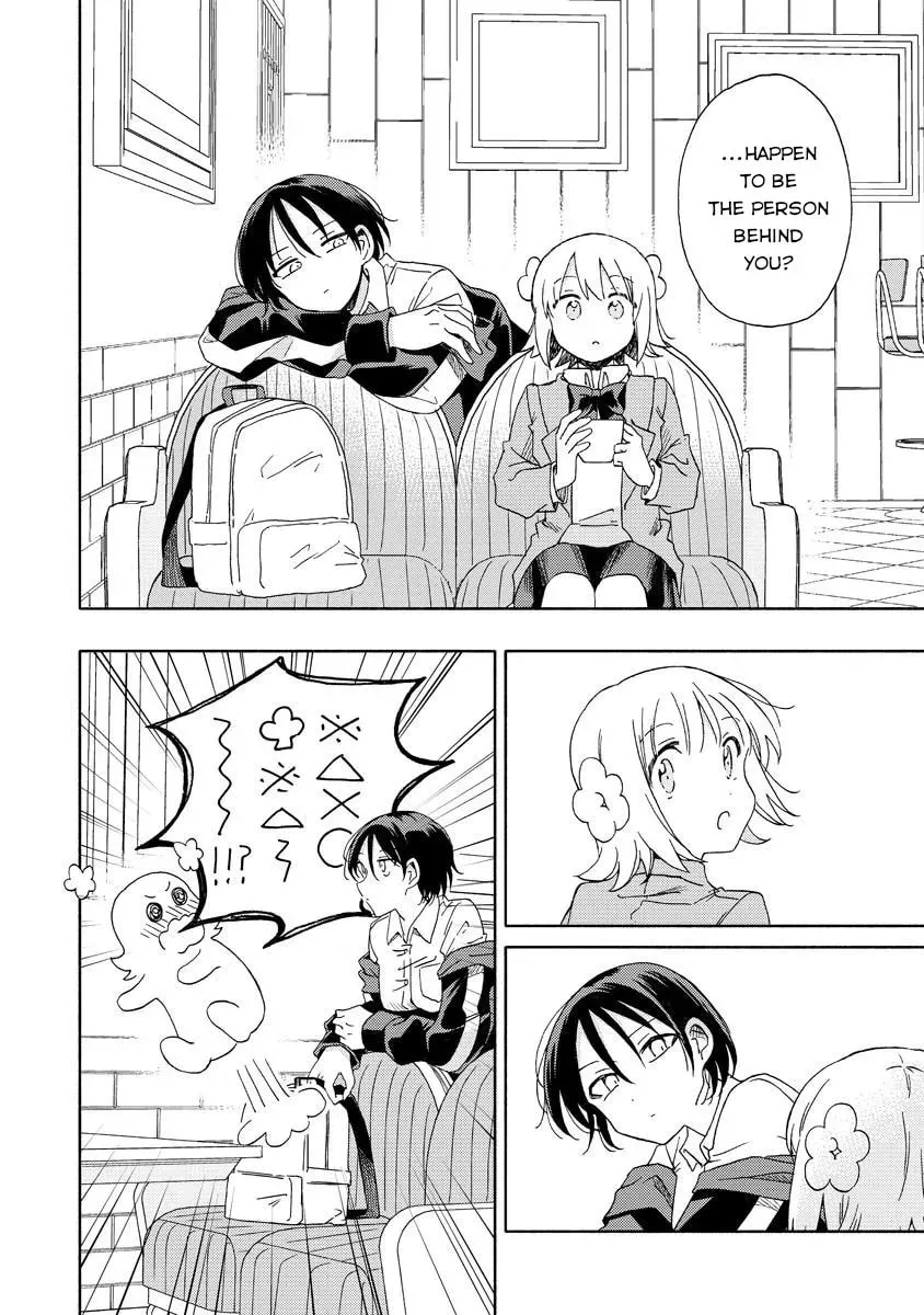 Okawari Itadaketa Darouka? Chapter 1.2 page 12 - 