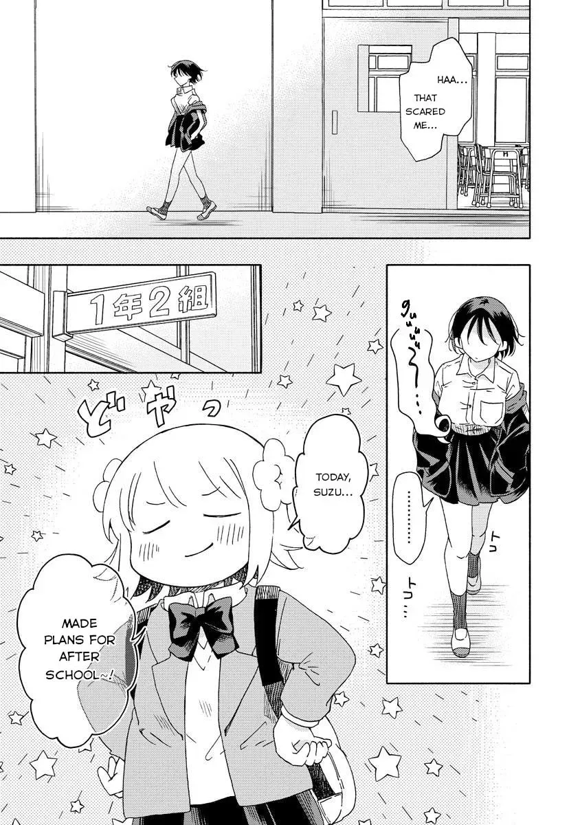 Okawari Itadaketa Darouka? Chapter 1.2 page 3 - 