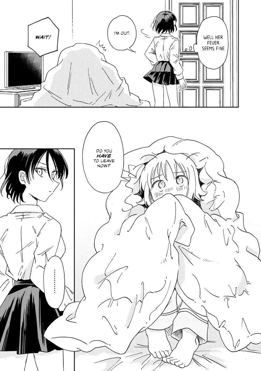 Okawari Itadaketa Darouka? Chapter 1.3 page 17 - 