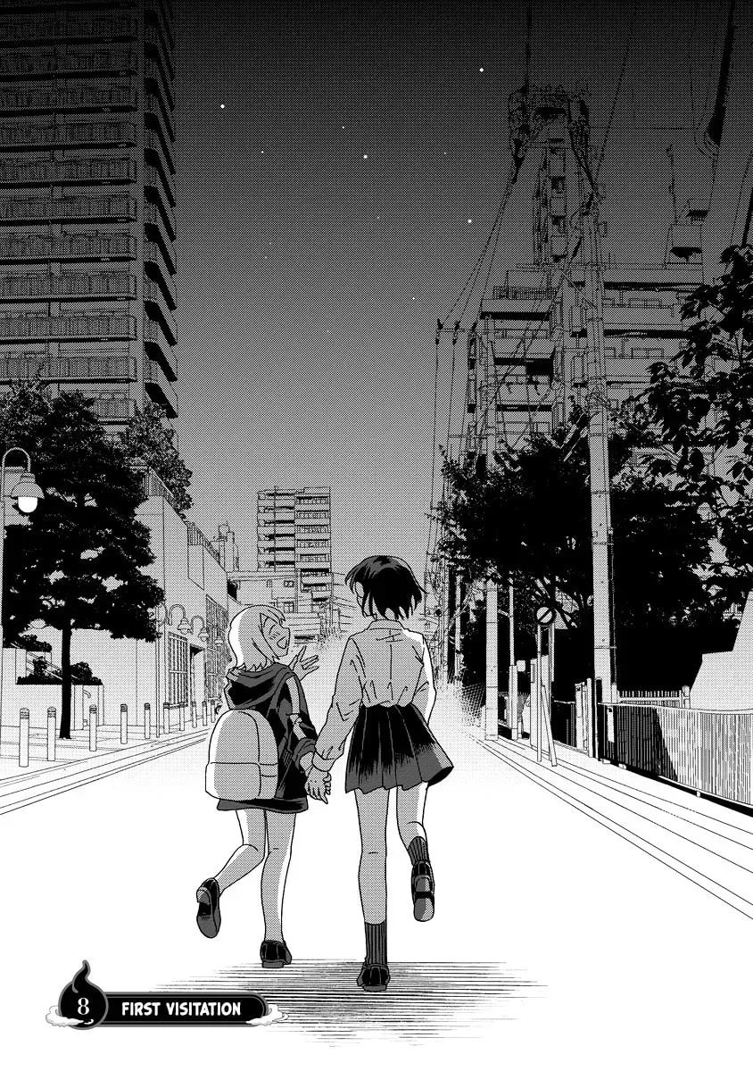 Okawari Itadaketa Darouka? Chapter 1.3 page 4 - 