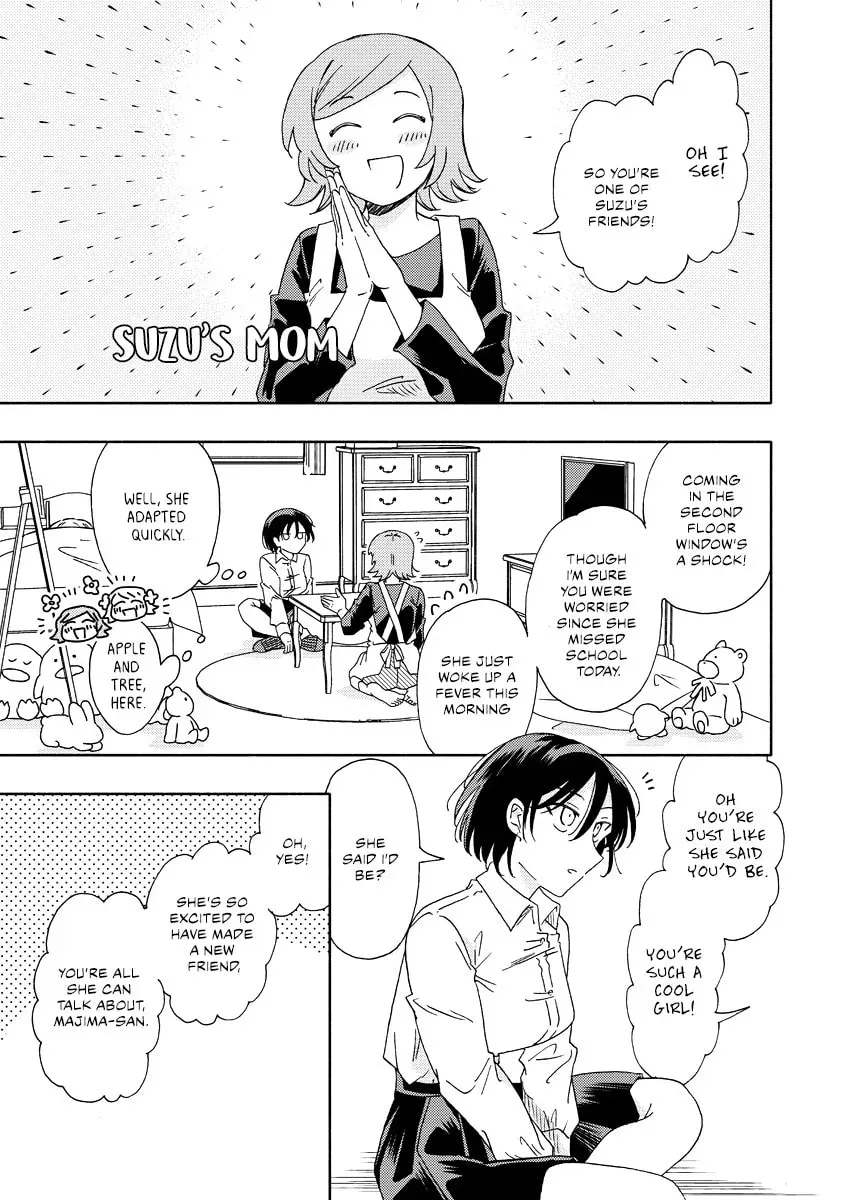 Okawari Itadaketa Darouka? Chapter 1.3 page 5 - 