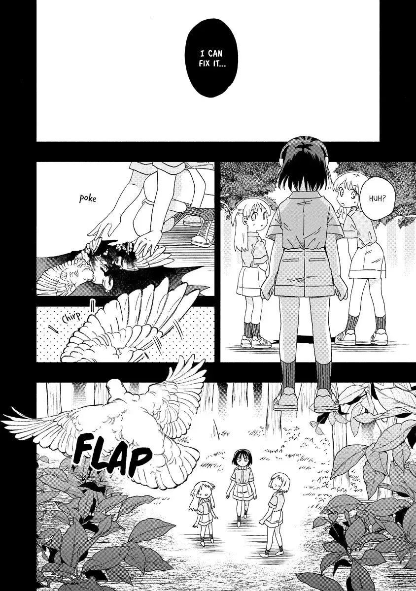 Okawari Itadaketa Darouka? Chapter 1.3 page 10 - 
