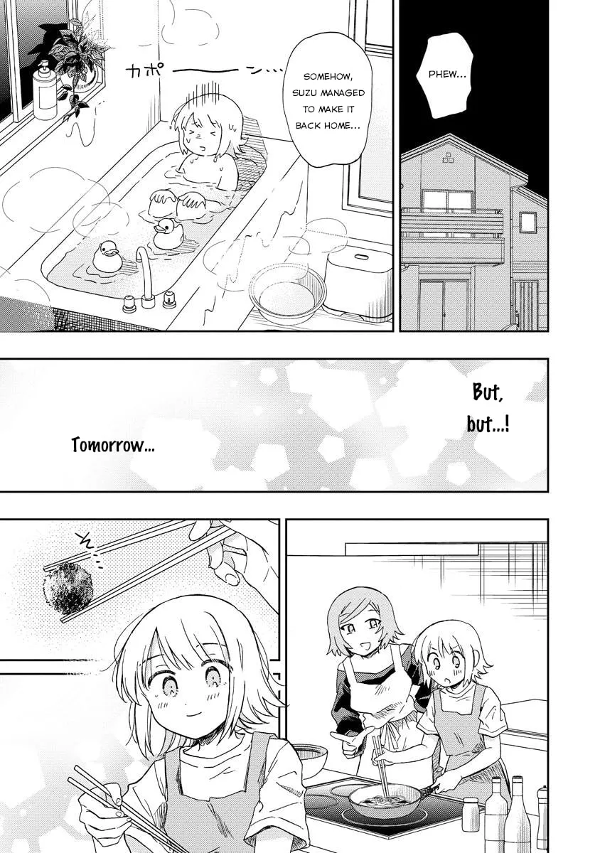 Okawari Itadaketa Darouka? Chapter 1 page 19 - 