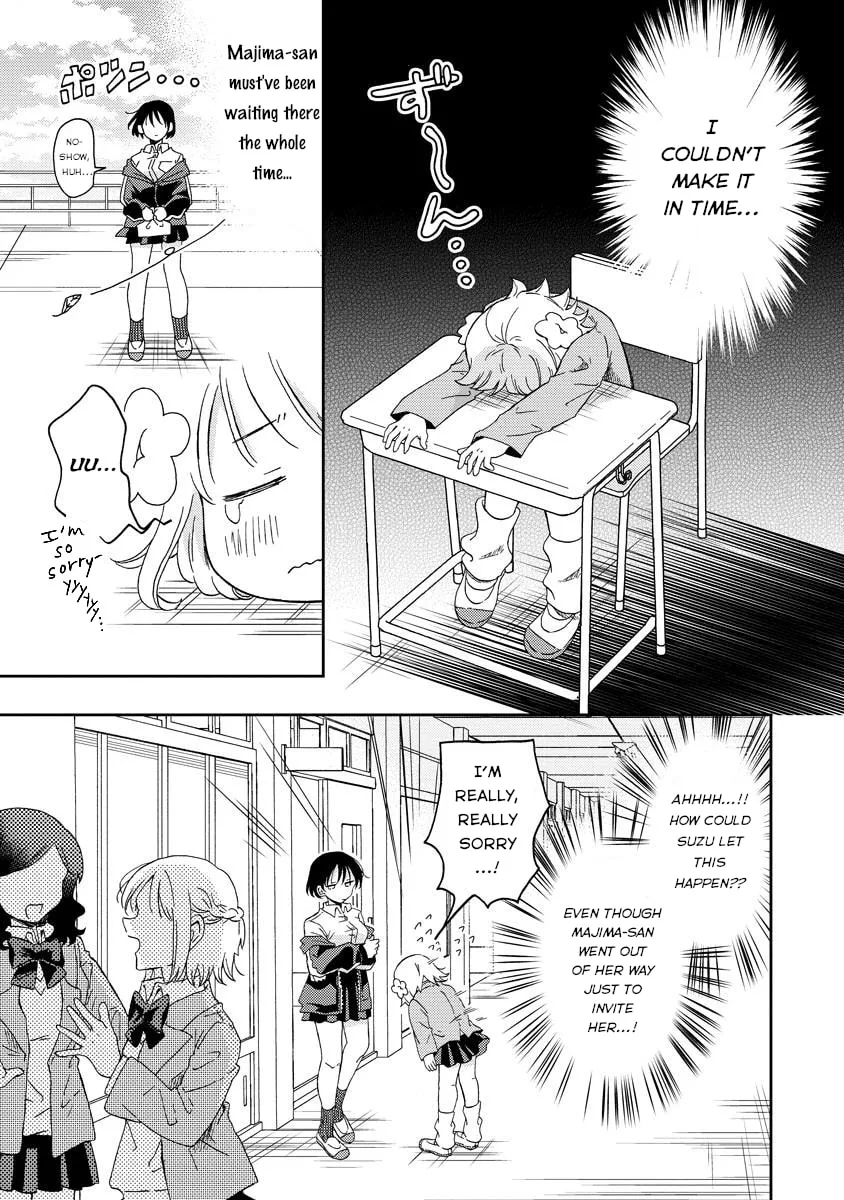 Okawari Itadaketa Darouka? Chapter 1 page 25 - 