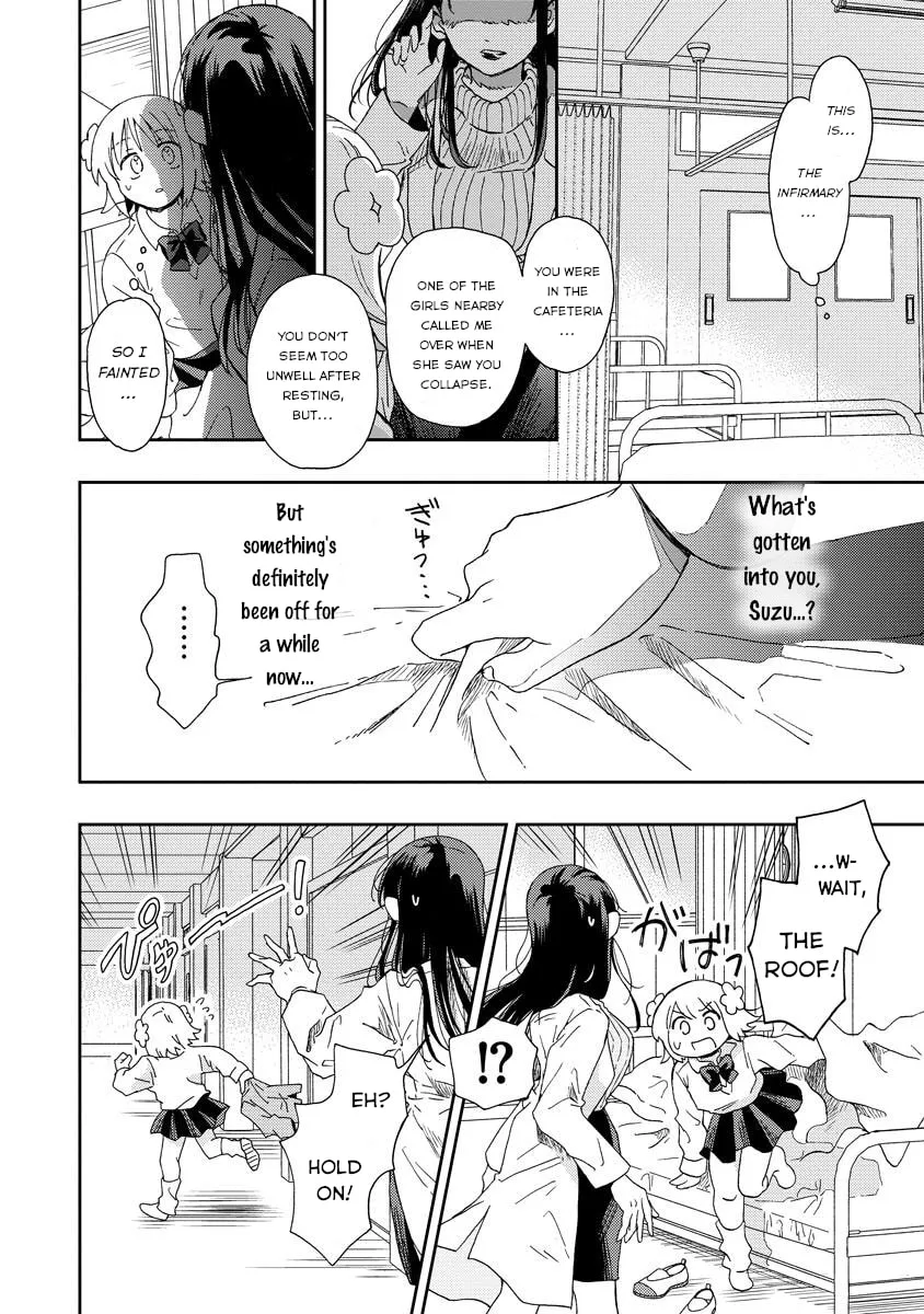 Okawari Itadaketa Darouka? Chapter 1 page 34 - 