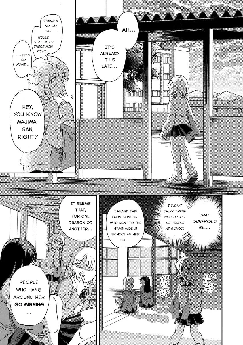 Okawari Itadaketa Darouka? Chapter 1 page 35 - 