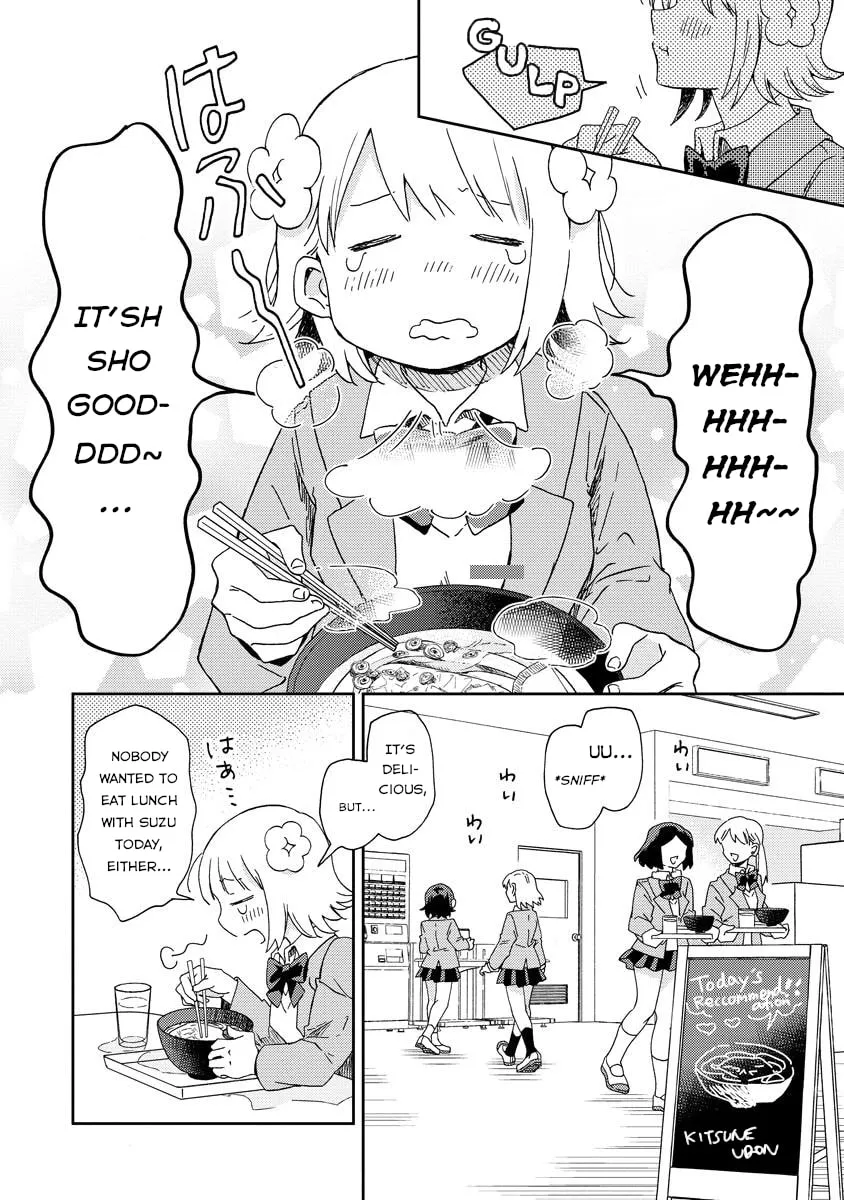 Okawari Itadaketa Darouka? Chapter 1 page 8 - 