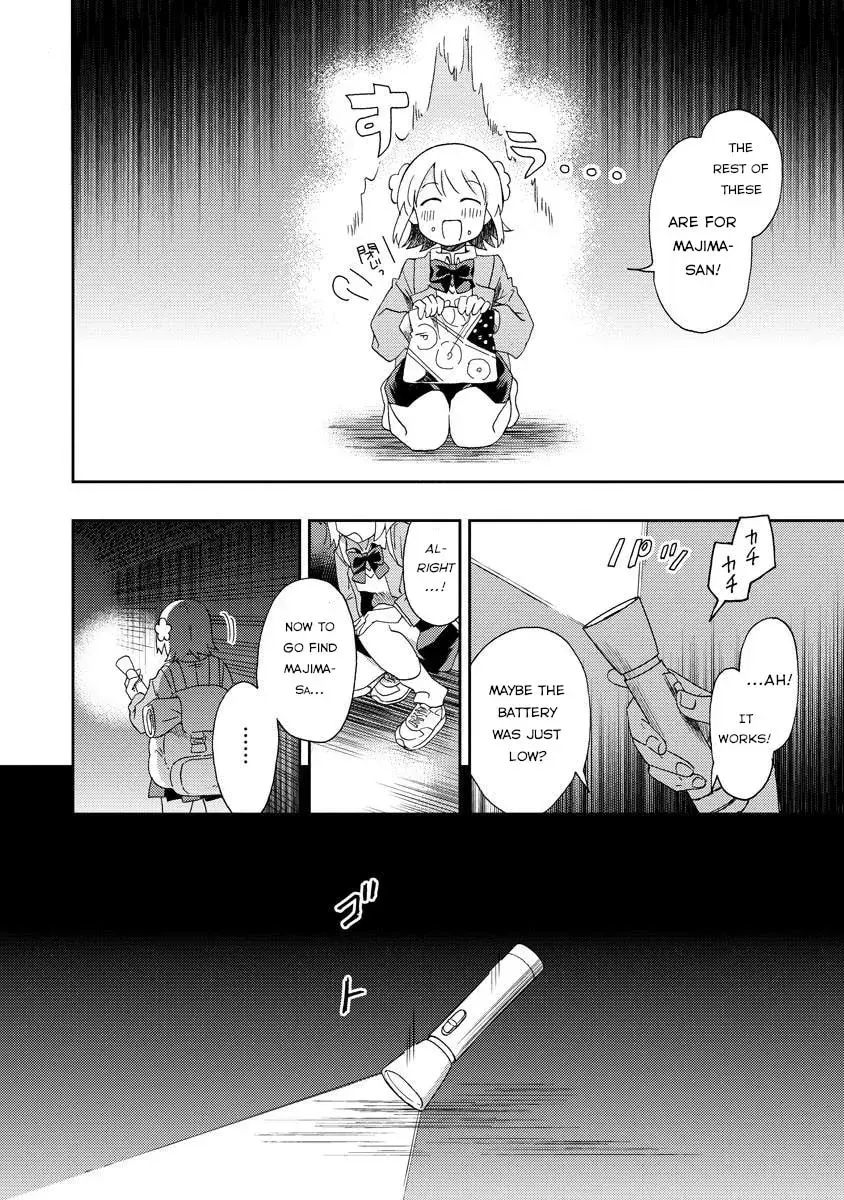 Okawari Itadaketa Darouka? Chapter 2.1 page 2 - 