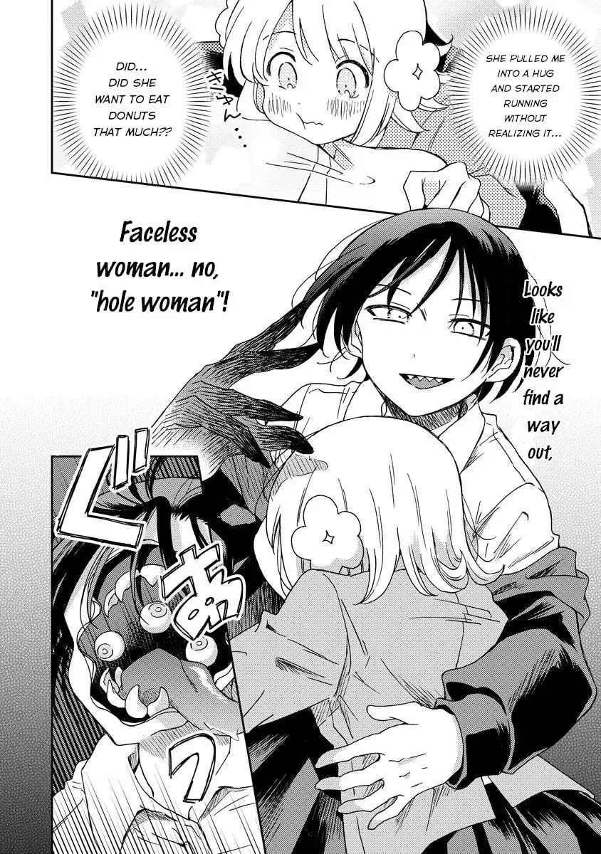 Okawari Itadaketa Darouka? Chapter 2.1 page 14 - 