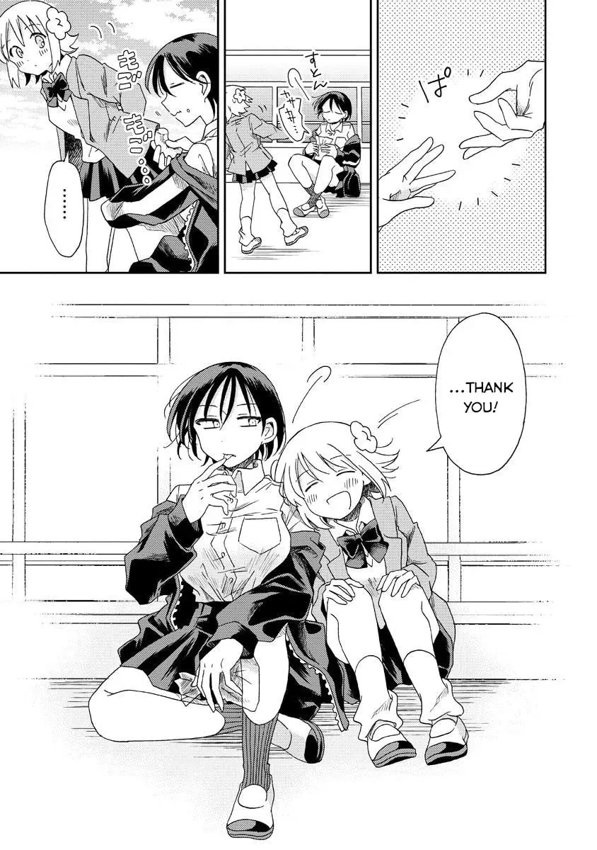 Okawari Itadaketa Darouka? Chapter 2.1 page 23 - 