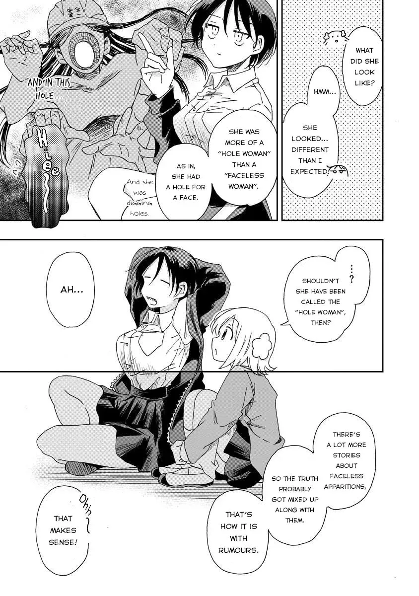 Okawari Itadaketa Darouka? Chapter 2.1 page 25 - 