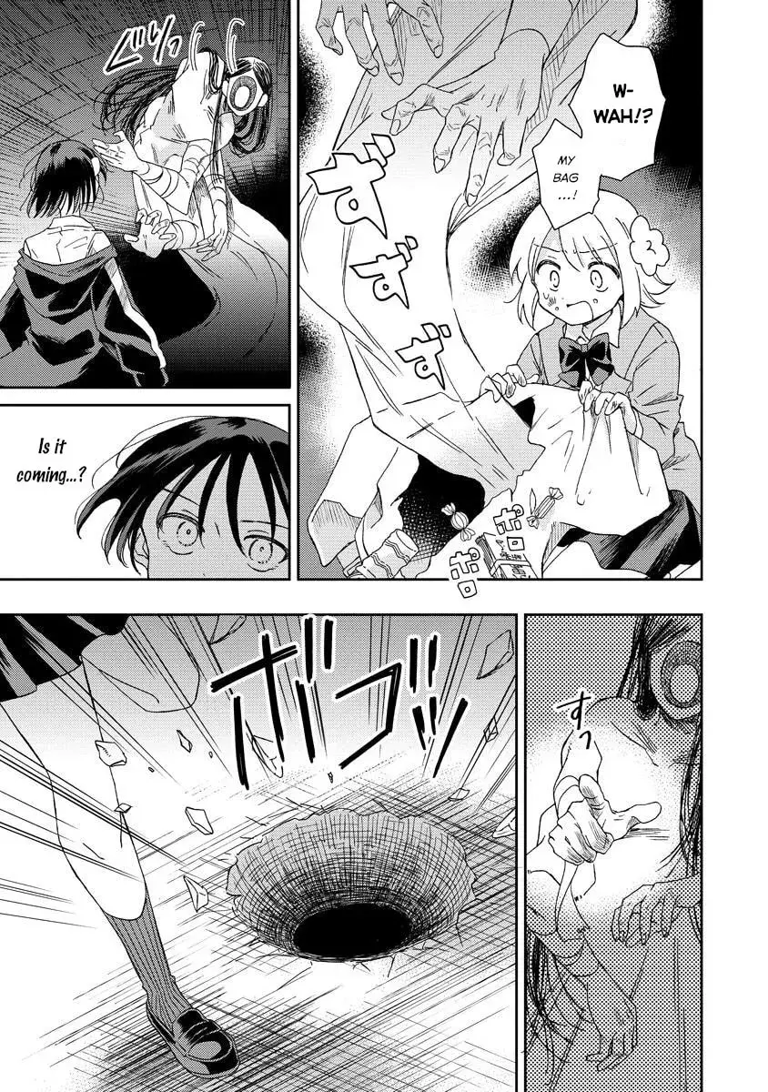 Okawari Itadaketa Darouka? Chapter 2.1 page 7 - 