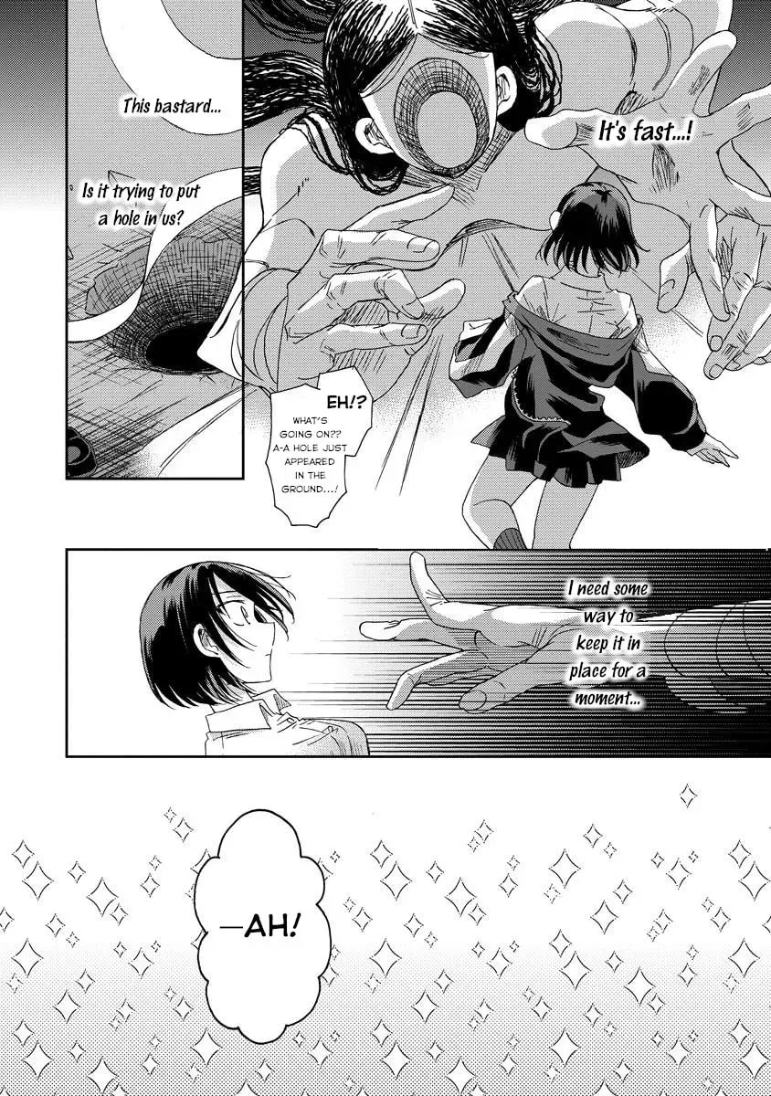 Okawari Itadaketa Darouka? Chapter 2.1 page 8 - 